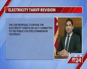 The proposal of the Ceylon Electricity Board to revise the electricity tariffs on the 1st of July has been submitted to the Public Utilities Commission yesterday. #AdaDerana #AdaDerana24 #DeranaEnglishNews #TVDerana #SriLanka #lka #AdaDeranaEnglishNews | Ada Derana First At 9