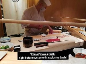 鮨つぼみ 30,000円～