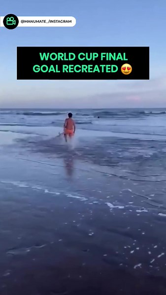 Di Maria's goal was truly perfect for the World Cup final 🥳 🎥 - manumate_/Instagram . . . #argentina #argentinafans #worldcup #dimaria #angeldimaria #juve #juventus #afaseleccion #afa #messi #leomessi #soccer #football #bestfootball #footballnews #footballmeme #goals #news #sports #fc #foottheball | Foot The Ball