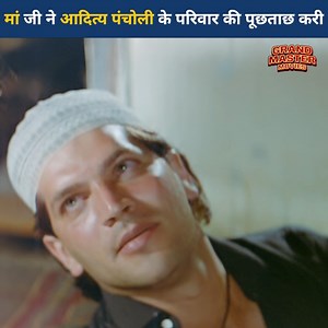 1.9M views · 77K reactions | मां जी ने आदित्य पंचोली के परिवार की पूछताछ करी #SouthKiDhamakedaarActionMovies #southhindidubbedmovie #लेटेस्टनईरिलीज़मूवीहिंदी #hindidubbed #south #newmovis2024 #actionscenes #new #bollywood #actionmovies #moviescens #virals | Grand Master Movies | Facebook