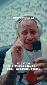 🚨 Nuevo estreno de El Chulo "LENGUAJE ADULTO" Disponible ya en todas las plataformas digitales💯👏 @elchulo #artistas #urbano #cubanos #elchulo #estrenos #cubanosporelmundo | Adrian Fernández