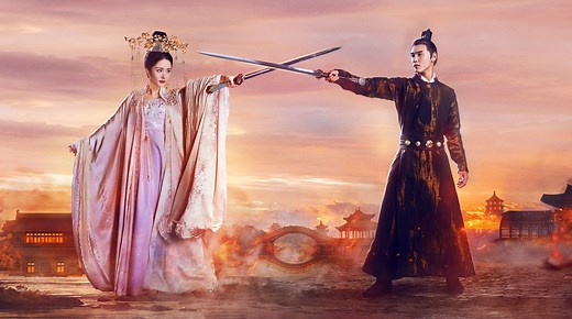 La leyenda de Fuyao | Ve con subtítulos en español y más en Viki