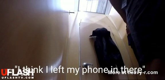 Knock Next Time!