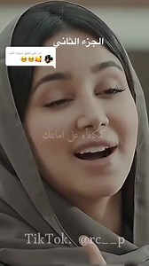 اجمل اعمالي | Aseel Omran - اسيل عمران