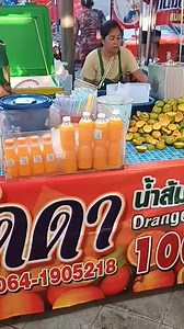 42K views · 1K reactions | Thai Food Markets  | Thailand Travel | Facebook