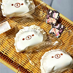 Dumpling Bear Mochi Squishy Creamy Silicone Stress Relief Toy - Etsy Australia