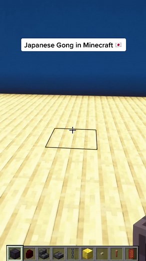 Japanese Gong in Minecraft