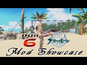 DOA6 Ayane Racequeen Atago Showcase