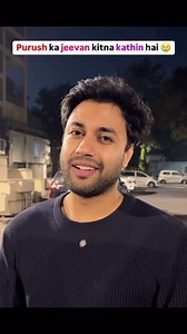 Purush ne humesha badnami sahi hai. . . . #explore #explorepage #couple #bestfriend #men #women #empowerment #funnymemes #menrights #sigma #boys #girls #fyp #fypシ | vaibhav.yadavvv