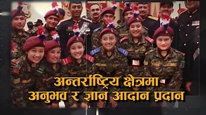 117K views · 4.9K reactions | राष्ट्रिय सेवा दल || National Cadet Corps #NepaliArmy #NCCNepal | Nepali Army | Facebook