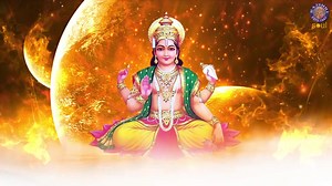 1.5K views · 197 reactions | Watch Powerful Mantra of Surya Mantra - Surya Ashtakam With Lyrics on Rajshri Soul. Suryashtakam is found in Samba Puran and is recited in veneration of Lord Surya. #rajshrisoul #suryamantra #surya #ashtakam | Rajshri Soul | Facebook