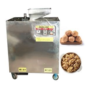 [Hot Item] High Efficiency Walnut Peeling Machine / Walnut Sheller