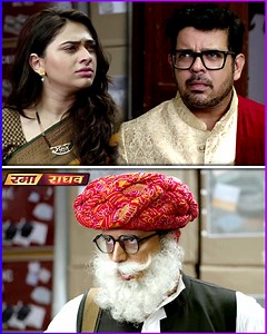 126K views · 959 reactions | कलर्स मराठीवरील रमा राघव या मालिकेत वेश बदलून राघव रमाची मदत करणार आहे. पाहूया या भागाची खास झलक. | Rajshri Marathi | Facebook