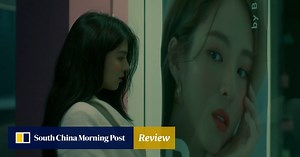 Review | Heavy Snow movie review: Korean drama star Han So-hee makes big-screen debut in evocative queer indie drama