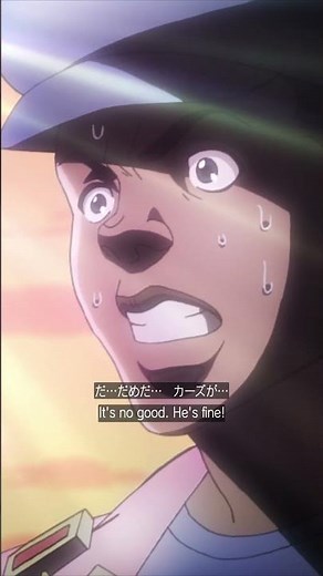 『#ジョジョの奇妙な冒険』 #戦闘潮流 第25話 超生物の誕生!! #jojo_anime