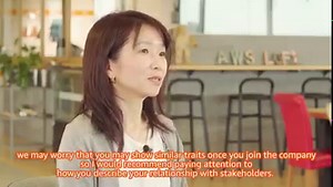 アマゾンの面接官が面接のコツ教えます。アマゾンで働く人はどんな時でも相手に対し敬意をもって接します。 | Inside Amazon | Facebook