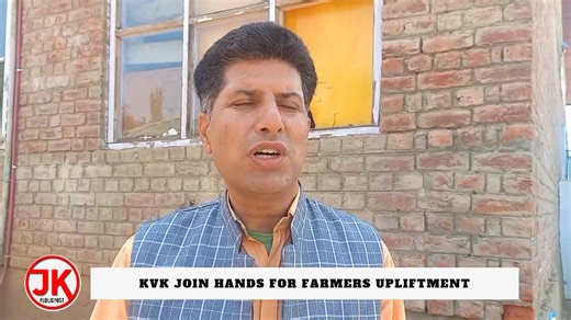 Krishi Vigyan Kendra join hands for farmers upliftment | J&K Public Post | Kashmir Story