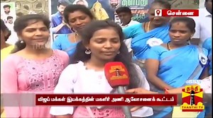 Sunday started with this😂 | Tamil Trolls (தமிழ் ட்ரோல்ல்ஸ் )