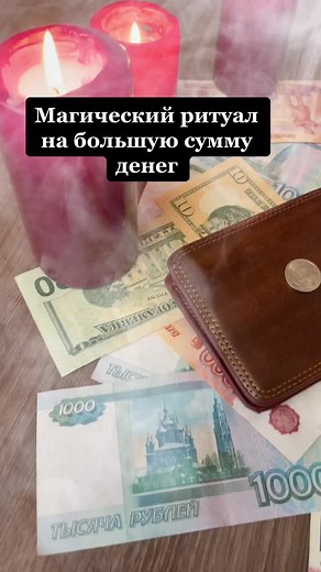 Подписывайся в инст. dmitriy_teee