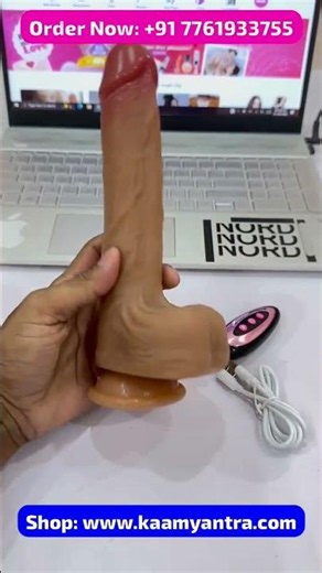 Women automatic electric up down vibrator dildo | vibrating dildo | dildo #dildo #womendildo #adult
