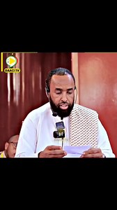 55K views · 337 reactions | Axkaamta sarrifka lacagaha kala duwan | Sheekh shacbaan | Sh Sharmaarke Bukhaari | Facebook