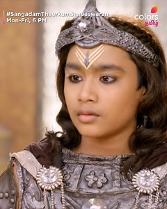 அஷ்ட சக்திகளைப் பெற #Saneeswaran தகுதியானவனா? #SangadamTheerkumSaneeswaran (#SneakPeek) | திங்கள் - வெள்ளி, மாலை 6 மணிக்கு #STSonColorsTamil | #ColorsTamil | Colors Tamil