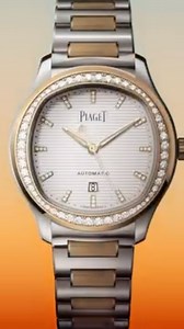 El Piaget Polo Date captura cada momento deslumbrante en oro rosa resplandeciente, realzado por el fulgor de 36 diamantes talla brillante. Un reloj que ilumina el tiempo con elegancia y sofisticación. #Piaget #PiagetPolo #EMWA #emwa1949 | EMWA