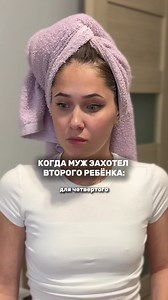 Хорошее предложение было однако 😅 | proposal gone wrong