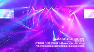 Have you gotten Hebe Tien concert tickets? Get your hands on Skechers adult footwear at regular priced to have a chance to win Cat 1 concert tickets. #SkechersSG #Skechersluckbewithyou #田馥甄Hebe | SKECHERS