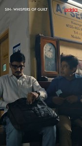 #Sin #Addatimes #AddaEkhonJomjomat #BengaliWebSeries #Reels | Addatimes