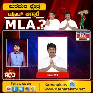 1M views · 10K reactions | https://youtu.be/FwJ3wDHYuME Surapura :...