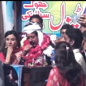 2.6K views · 43 reactions | سرائیکی ثقافتی سونگ سنگر عطاء اللہ #EidSpecial #SaraikiSong #AeThewaMundriDaThewa #JhokeProduction | Jhoke Saraiki Production | Facebook