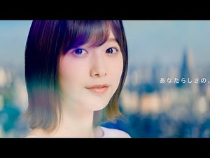 欅坂46・守屋茜、土生瑞穂、渡邉理佐ら「自分らしさが見えてくる」／イオンカードCM「あなたらしさ・希望」篇 - WACOCA VIDEOS