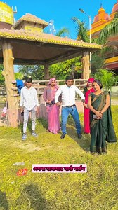 Raja Raja kareja mein Samaja #reels #lovely #instagood | Ankit K Sahu