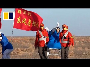 China’s Shenzhou-16 Crew Returns to Earth | China Space Station FriendsofNASA.org: China’s Shenzhou-16 crew of three returned to Earth on October 31, 2023, after spending five months aboard the Tiangong Space Station. The team handed over the ship’s duties to their successors, the Shenzhou-17 crew that arrived a few days before. The Shenzhou-16 mission reportedly conducted dozens of experiments in space medicine, biotechnology, ecology, fluid physics, and materials science. The Shenzhou-16 crew 