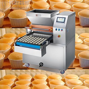 [Hot Item] Bakery Machines Automatic Cake Machine /Cupcake Filling Machine