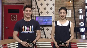 Showbiz Korea | Rakuten Viki