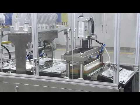 Paper Card Blister Packing Machine Demo | Perfect Sealing & GMP Compliance