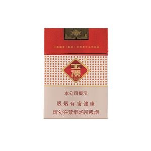 [Hot Item] Portable Cardboard Blank Cigarette Packaging Inner Outer Paper Case Pack Block Box