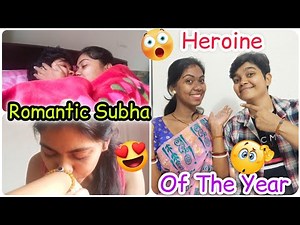 Subha Ka Pyar Bhara Romance 😍Heroine Of The Year 🎉 Lesbian Couple Vlog🏳️‍🌈‪@Ghutu_Baban‬