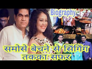 Neha Kakkar Lifestyle,Biography,Luxurious,Age,Family,Husband,Struggle,Remix,Income