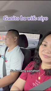 Ganito ba wife niyo? #couplecomedy #couplegoals #couple | Necsan Mahada Cabadonga