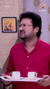 445K views · 10K reactions | #Boron | কেন সৌপ্তিকের এই ভোলবদল? #বরণ #bengaliserial #banglanatok #StarJalsha #স্টারজলসা | Star Jalsha | Facebook