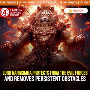 🌟 Unlock Divine Blessings on Narasimha Dwadashi! 🌟 Join our sacred Narasimha Dwadashi Sevas on March 21, 2024, and immerse yourself in the divine energy of Lord Narasimha. 🦁✨ ✨ Seva Highlights: 🕉️ Jaya Narasimha Homa for Victory 🌀 Narasimha Yantrarchana for Protection 🌈 Narasimha Kavach for Blessings This auspicious occasion is your opportunity to conquer fears, secure your life, and overcome obstacles. Let the divine vibrations of Narasimha Dwadashi bring prosperity to your career, educat