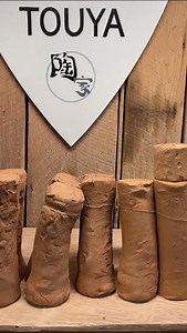 Recycling clay. Mixing clay. Pugging clay. Shimpo / Nidec Pug Mixer NVS-07 @shimpo_ceramics #takuroshibata #hitomishibata @studiotouya #studiotouya #shimpo #nidec #nvs07 #pugmill #pugmixer #potterslife #potterystudio #clay #potteryclay #starworksclay #wildclay #localclay #recyclingclay #mixingclay #puggingclay #processmovie #processmakingclay #柴田拓郎 #柴田日登美 #粘土 #陶芸 | Takuro Shibata