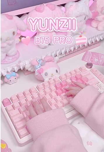 YUNZII B75 PRO ピンクキーボード｜イチゴチョコ風の可愛いデザイン