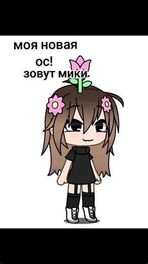 Алиса:3 (@alice.star08)’s videos with CAPPIE - Andychok_HD