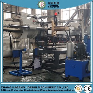 [Hot Item] Hffr Compounding Twin Screw Extrusion Machine Price