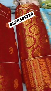 Pure paat With lab test ।। RAMDHENU COLLECTION।। | Ramdhenu Mekhla chadar collections