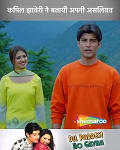 21M views · 708K reactions | Kapil Zaveri Ne Batayi Apni Asliyat | Movie Dil Pardesi Ho Gaya | Kapil Jhaveri, Saloni Aswani, Amrish Puri, Raza Murad, Ashutosh Rana ... Sunny decides to disguise himself as Salman to free his brother, an army officer who is held hostage by the Pakistani army. He falls in love with a local girl and lands in trouble. ... #Shemaroo #bollywood #RazaMurad #KapilZaveri #dilpardesihogaya #movies #Patriotic #Romantic | Shemaroo B-Town | Facebook